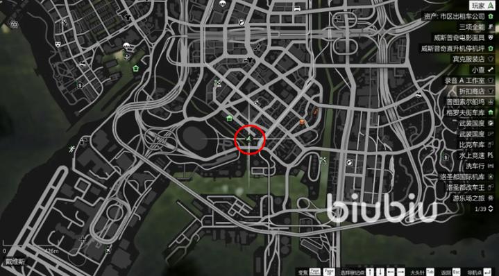 gta5信件碎片位置地图