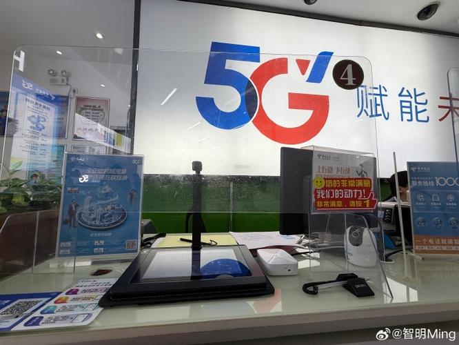 sim卡无法发短信