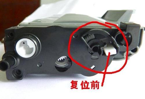 lj2200墨粉更换教程