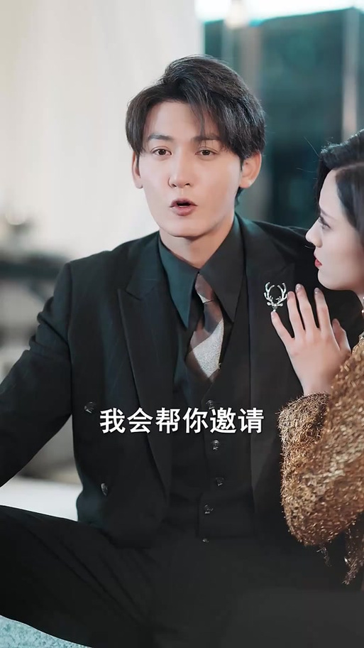 女主沈瑶男主陆景琛的小说推荐