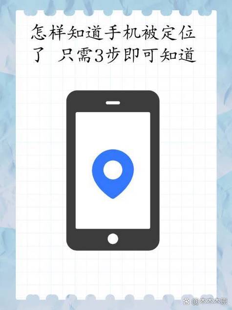 无尽分身可以定位到国外吗缩略图