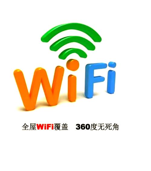 www.hiwifi.com缩略图
