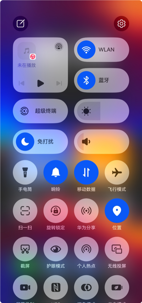 鸿蒙6锁屏左下角有个圆圈