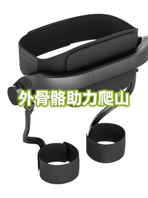 手机版如何打开背包功能