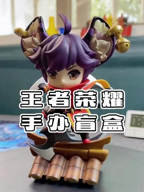 王者荣耀盲盒比第一弹铠怎么样缩略图