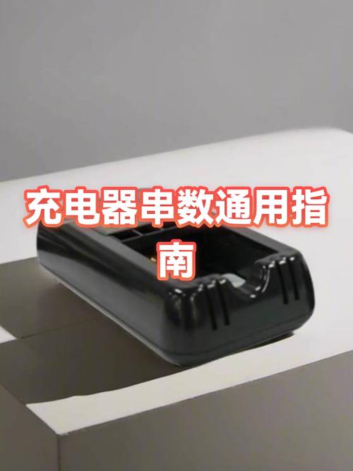 荣耀和华为手机充电器通用吗