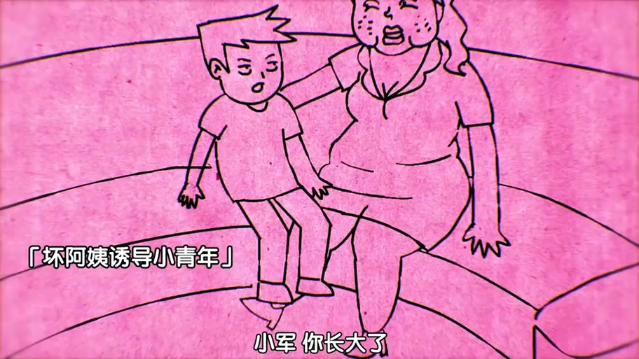 机智的小昂昂