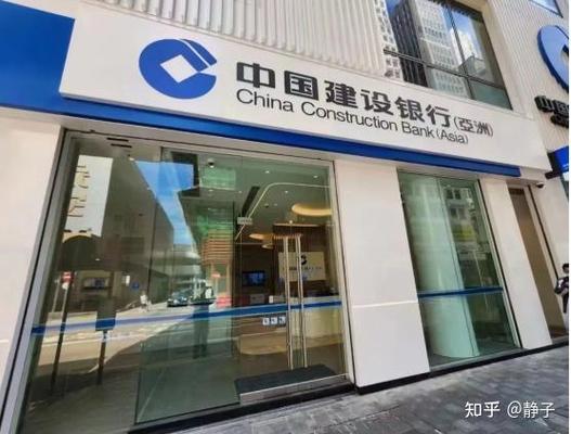 香港建行亚洲手机银行官网