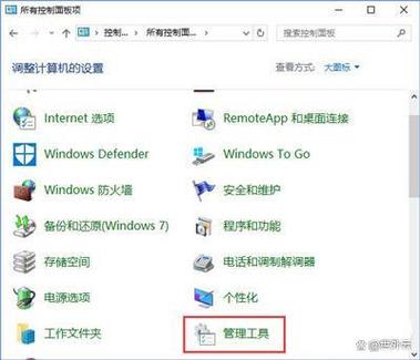 显示器进入自检模式怎么退出
