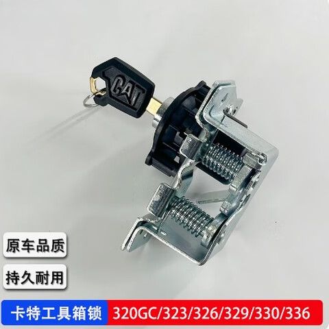 gc工具箱