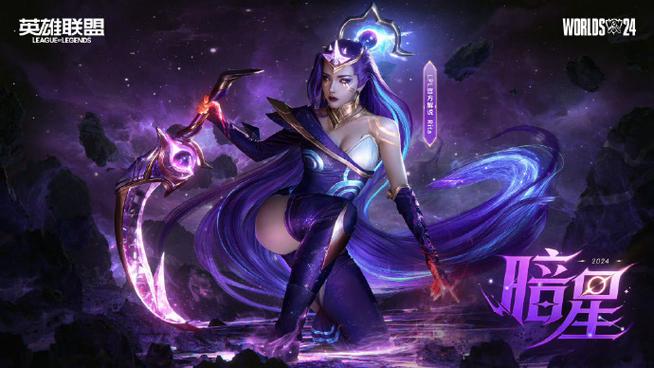 征服者皎月和雷霆皎月游戏截图