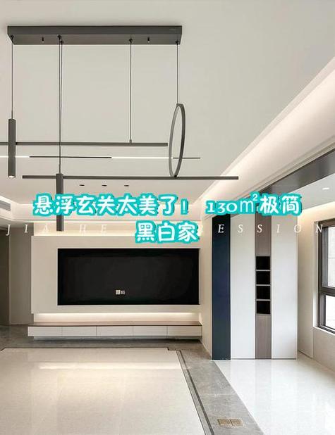 vivo手机如何开启悬浮窗权限缩略图
