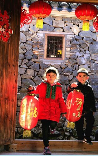 我在中村过大年