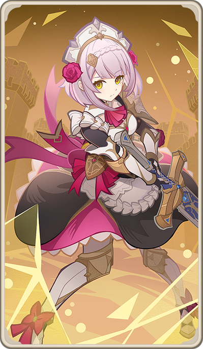 乙女游戏里昂最后娶了诺艾尔