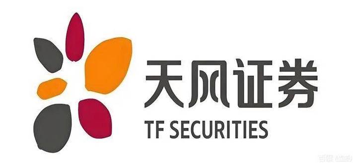 天风证券是大公司吗