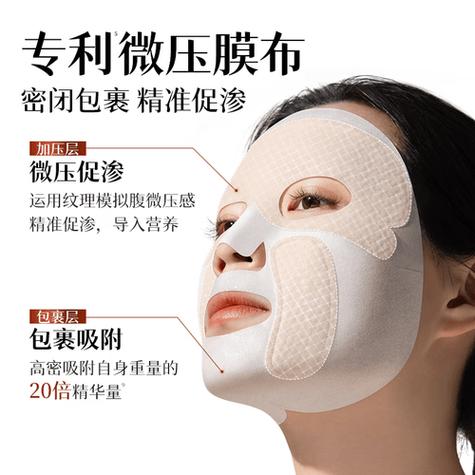 手机主板上黑色的膜破了