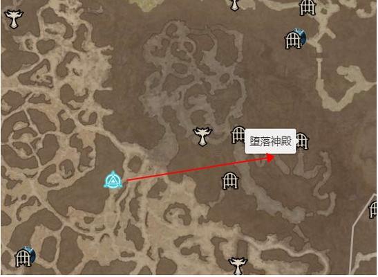 堕落圣殿位置介绍截图