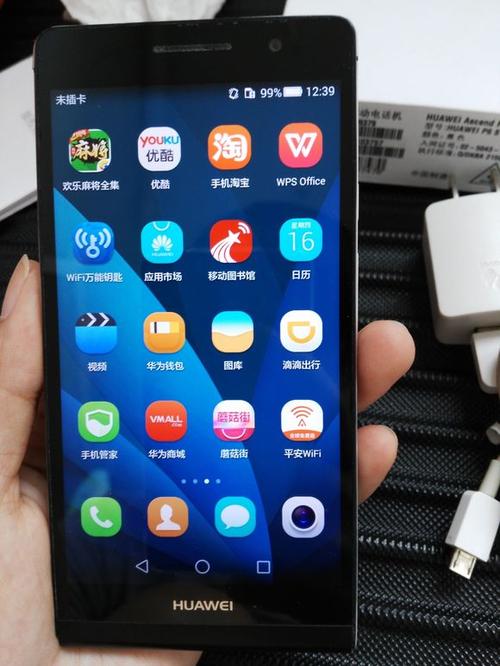 联通3g还能用吗