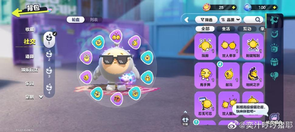 oppo渠道服怎么领券