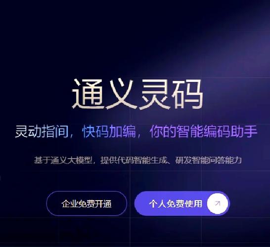 解码辅助激活码