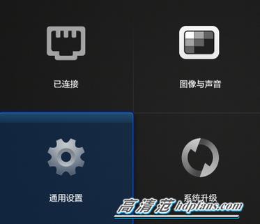 手机蓝牙如何连接电视机图标