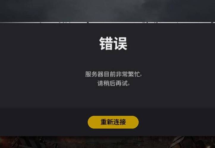 pubg轻体版本更新时间