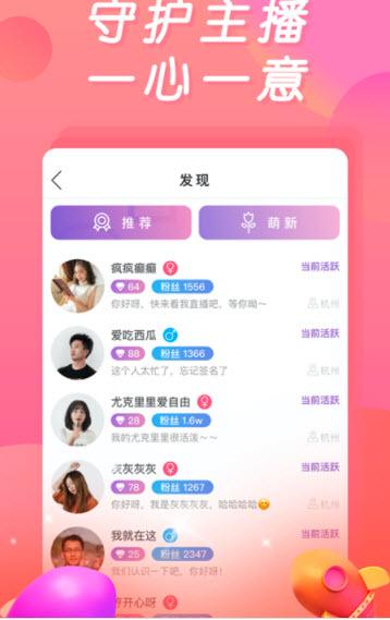 小狐狸现在改名叫什么
