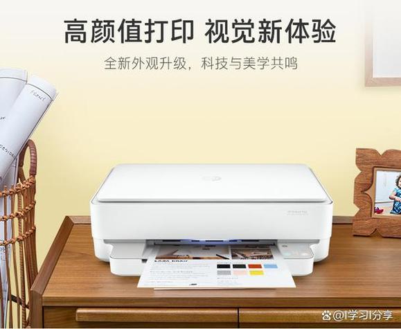 hpdeskjet2700怎么连接无线
