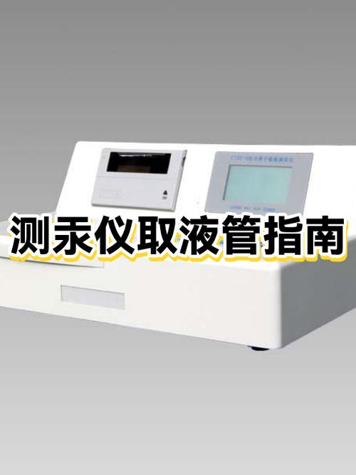 怎么测定硝酸浓度