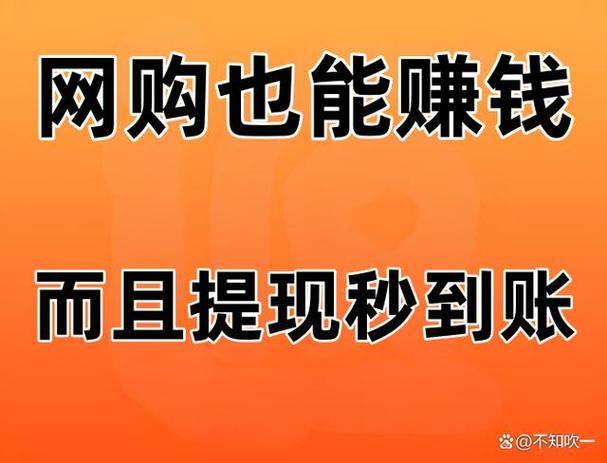 平台靠什么赚钱