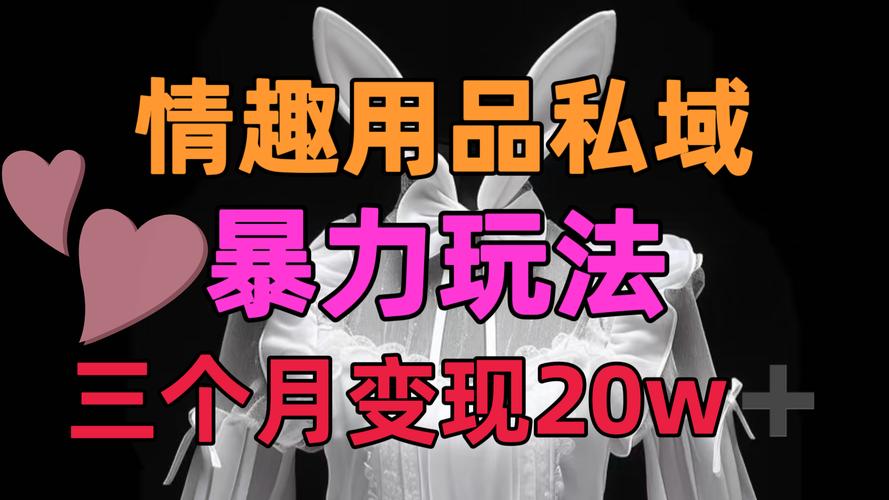 拉趣网干什么的