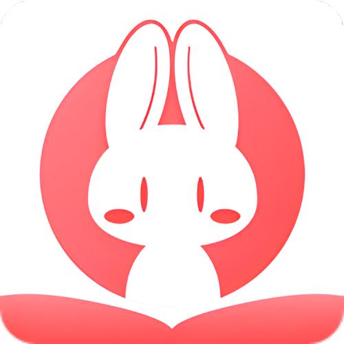 兔兔阅读app官方免费下载