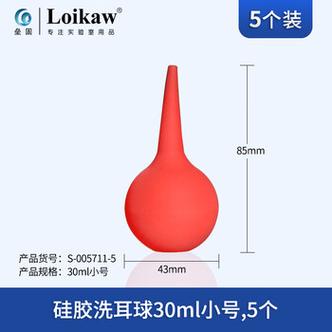 有吸吮功能功能的实验工具叫什么