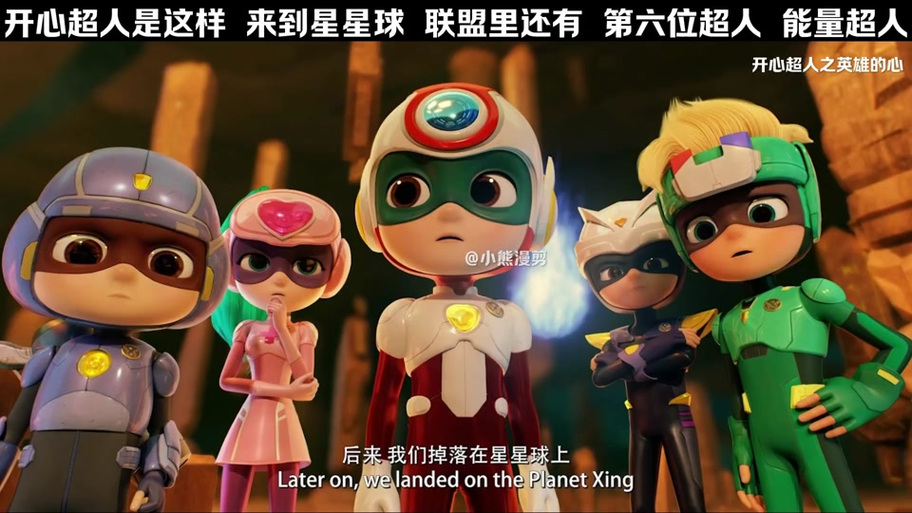 小心超人被刀捅心脏后牺牲了