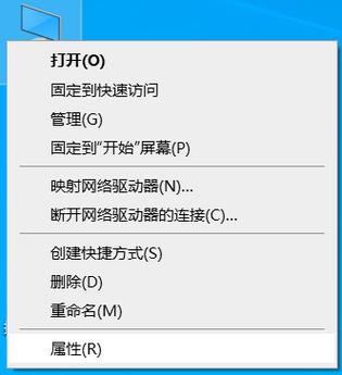 电脑还原点怎么设置