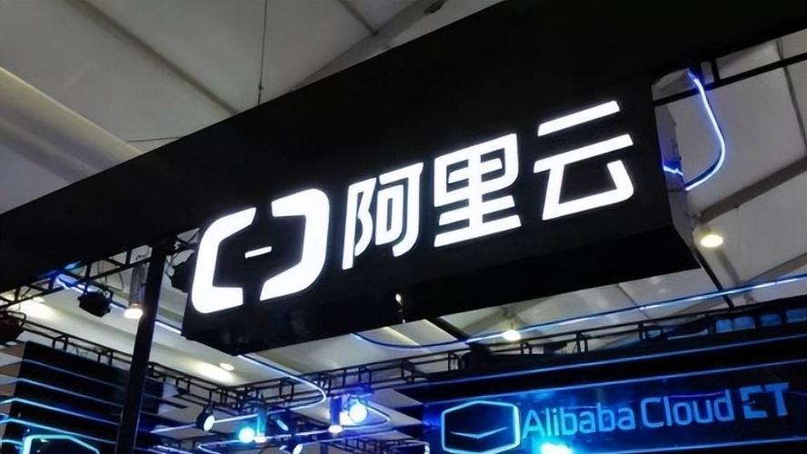 阿里云polardb