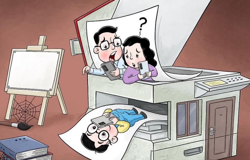 自然人类行为杂志