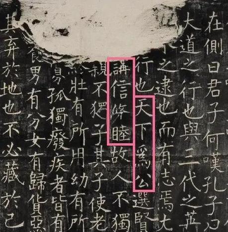 源头古语雅称