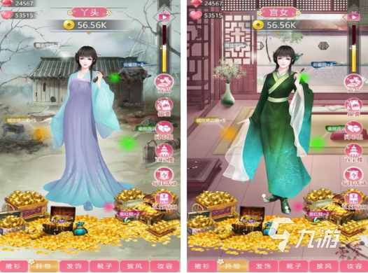 我要养女儿破解版