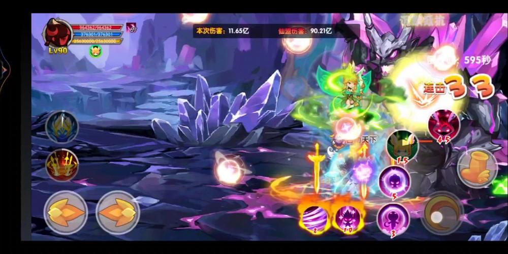 造梦西游ol仙盟武力