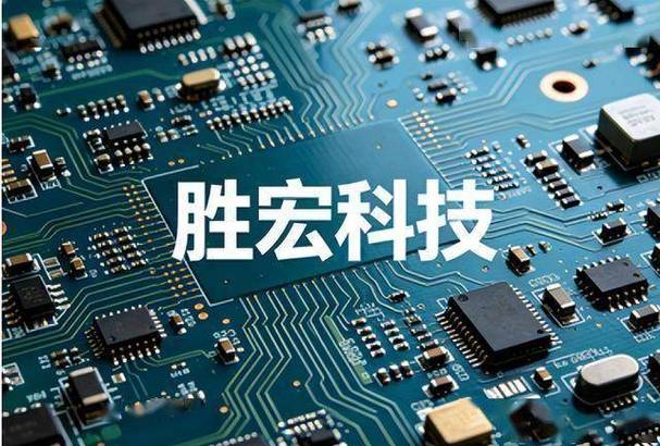 胜宏科技(300476)