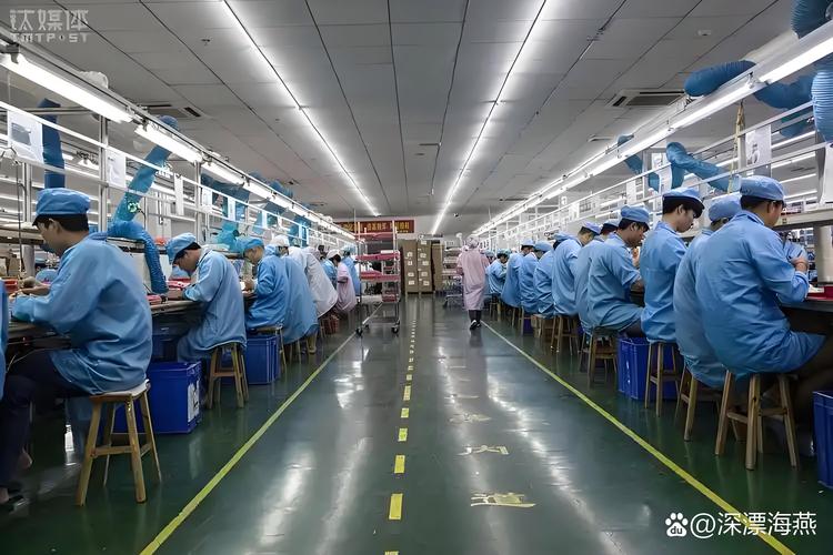 深圳麦迪实是流水线吗