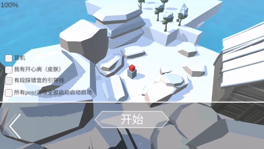 跳舞的线饭制ZLINE缩略图