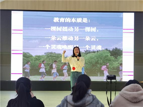 东方之星云幼师功能介绍