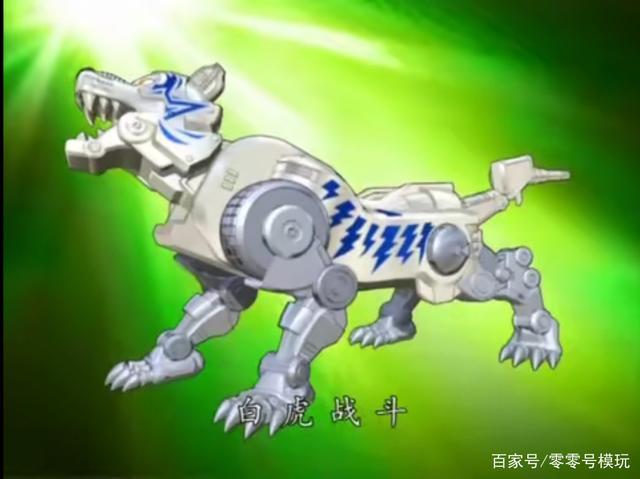 无敌神兽金刚