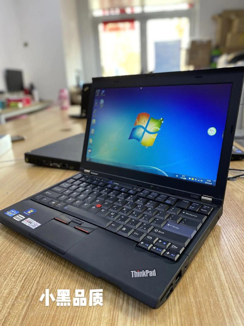 联想x220笔记本好不好