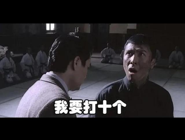 我要打十个表情包高清下载
