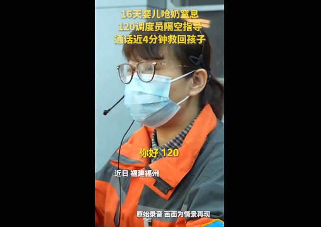 隔空投送失败怎么解决