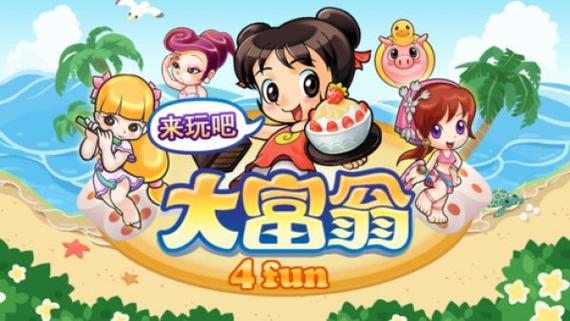 旧版大富翁4单机版图标
