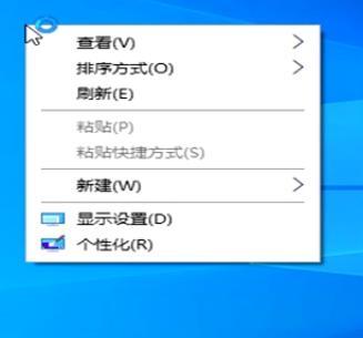 w10纯净版